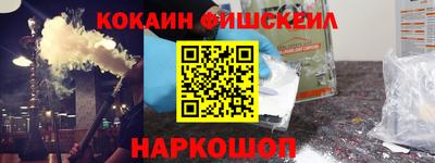 гидропоника Будённовск