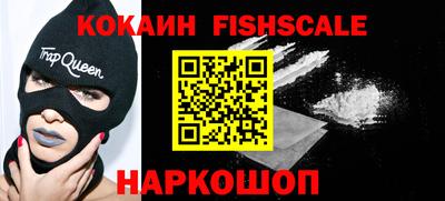 гидропоника Будённовск