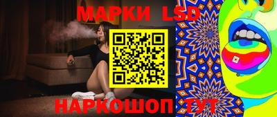 меф Бузулук