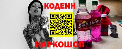 гидропоника Будённовск