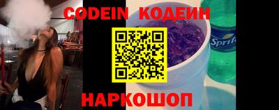 гидропоника Будённовск