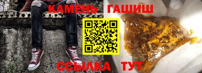 гидропоника Будённовск