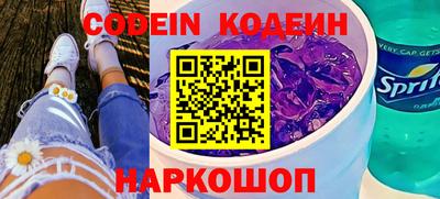 гидропоника Будённовск