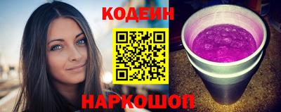 гидропоника Будённовск