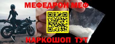 гидропоника Будённовск