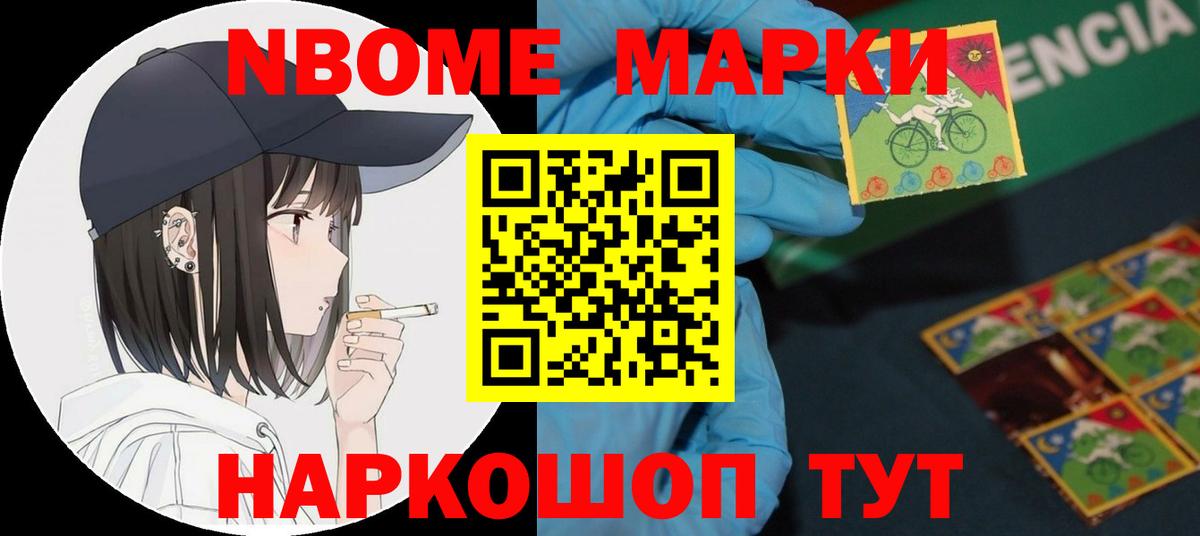 Лсд 25 экстази кислота  LSD-25 экстази  Тутаев  Вход с VPN  LSD-25 экстази кислота 